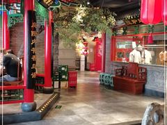 -北平食府.北京烤鸭(亦庄店)