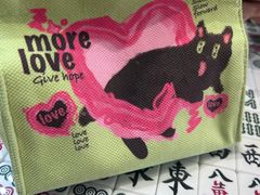 -堂屋糖水店(愚园店)