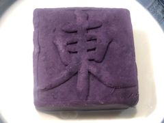 -兰溪小馆(东直门簋街店)