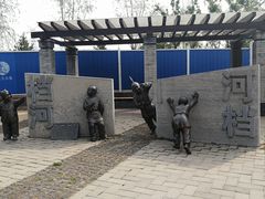 -永定河休闲森林公园