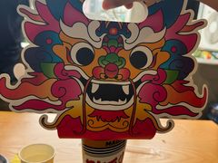 -包整·丝娃娃(一览甲秀楼风景店)