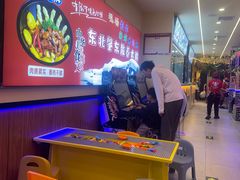 -徐家屯铁锅炖(宋家庄店)