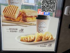-必胜客(大观天地店)