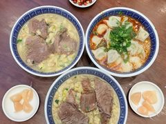 -老孙家泡馍(洒金桥店)