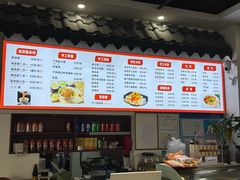 -西安手工软面(浦东南路店)