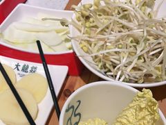 -大龙燚火锅