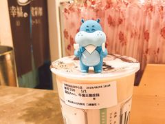 -幸福侯彩擂·奶茶