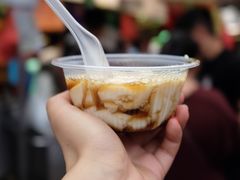 -义钦豆腐花