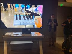 -微软亚太研发集团大厦(微软总部)