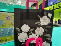 -gleeglee乐溢亦茶(合生汇店)