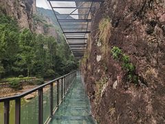 -雁荡山风景名胜区