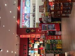 -陈记菜馆·非遗淮扬菜(东关街教场店)