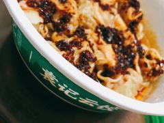 -袁记云饺(鼓楼店)