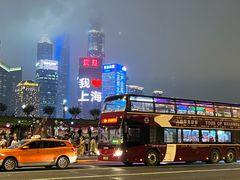 -罗斯福色戒酒吧(外滩店)