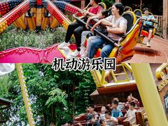 -长鹿旅游休博园