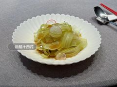 -虹御轩·传承江浙菜(虹桥店)