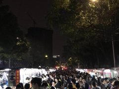 -郭阿姨月亮馍
