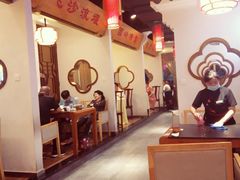 大堂-万重锦·人文川菜馆(骡马市店)