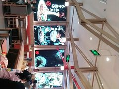 -味千拉面(双井店)