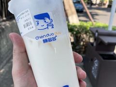-陈多多·豆腐奶茶(草市街店)