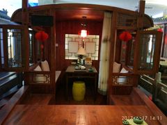 -碧露轩·大益茶体验馆(镇江路店)