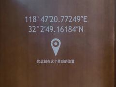 -LOOOAD COFFEE进度条(D9街区店)