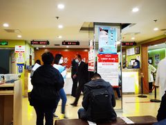 -爱康国宾体检中心(建国门分院)