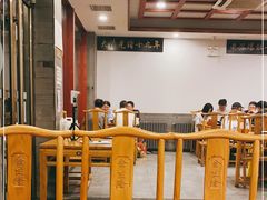 -金生隆(六铺炕店)