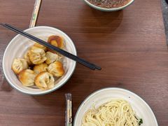 -赵宝美煎包店