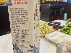 -安吉美渝石锅鱼(芜园西路店)