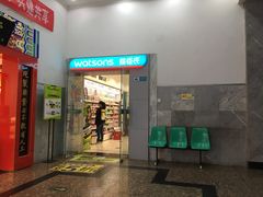 店内环境-国华商场