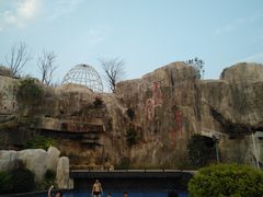-凤翔首邑温泉度假村