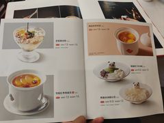 -眉州东坡(亚运村店)