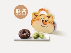 -好利来(龙旗广场永辉店)