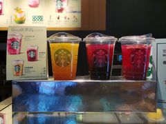 -星巴克(人民公园店)