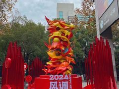 -杭州西湖银泰百货