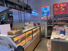 -墨茉点心局(梅溪湖新天地一店)