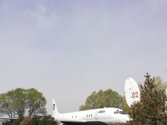 -中国航空博物馆