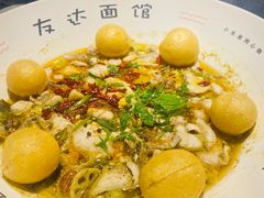 -友达面馆(广州总店)