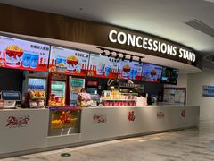 -幸福蓝海国际影城(苏州凤凰店)