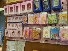 -矮子馅饼(大成路店)