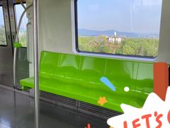 -园博园(地铁站)