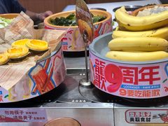 -龍歌自助小火锅(市南金茂湾店)