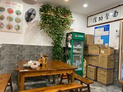 大堂-陈八两面家(华孚写字楼店)