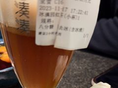 -湊湊火锅·茶憩(打浦桥日月光店)
