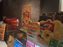 -咕噜咕噜·章鱼小丸子(西湖路店)