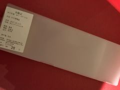 -MUJI无印良品(远洋未来广场店)