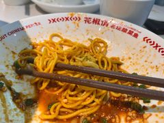 -花椒俏川菜小馆(南海万达店)