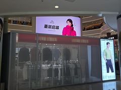 -盛京大奥莱(沈阳奥体店)