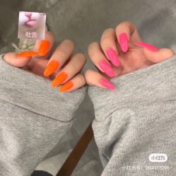 -Pink You美甲洗眉纹绣定制中心